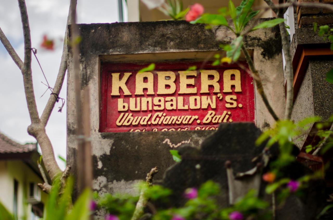 Kabera Bungalow 1 Ubud Eksteriør bilde